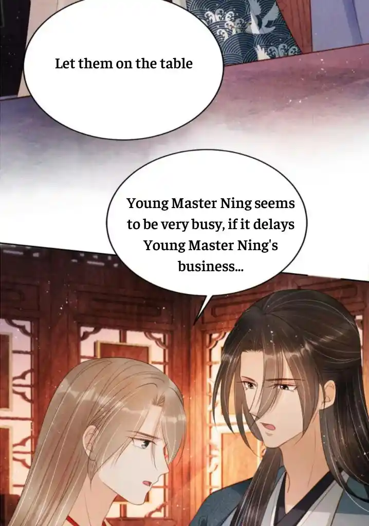 Please Love Me Gentle. Chapter 107