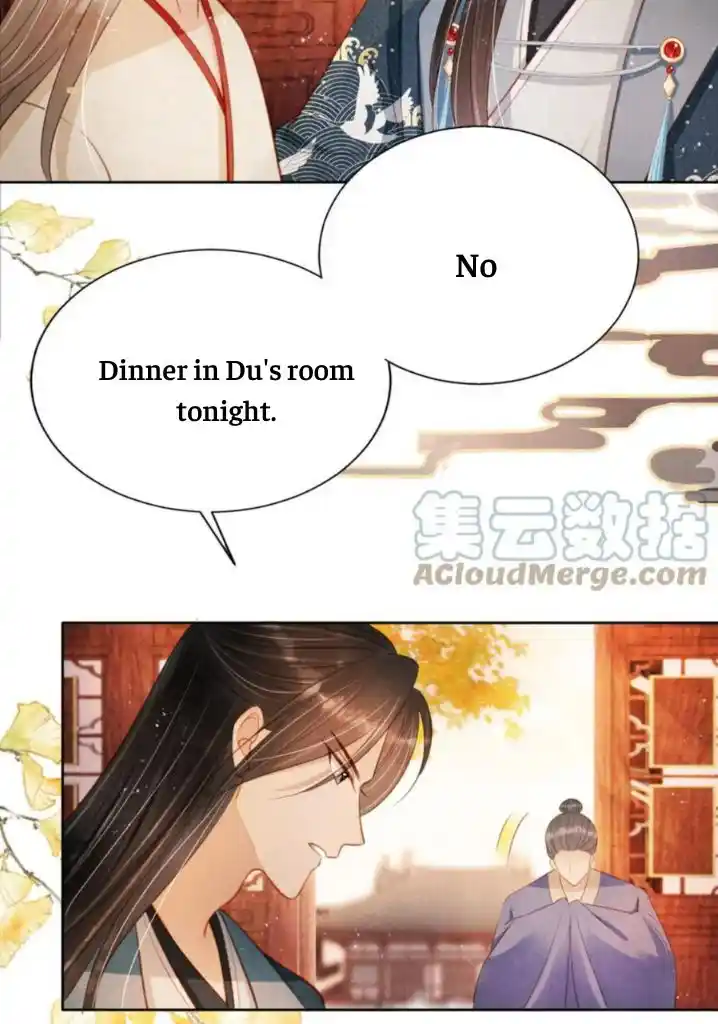 Please Love Me Gentle. Chapter 107