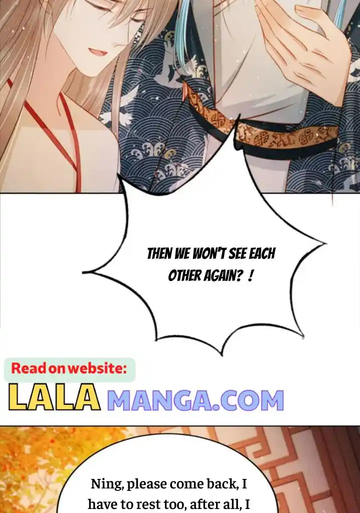 Please Love Me Gentle. Chapter 107