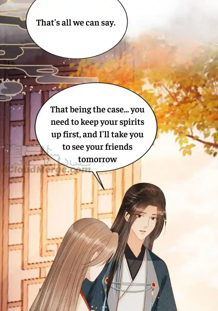 Please Love Me Gentle. Chapter 107