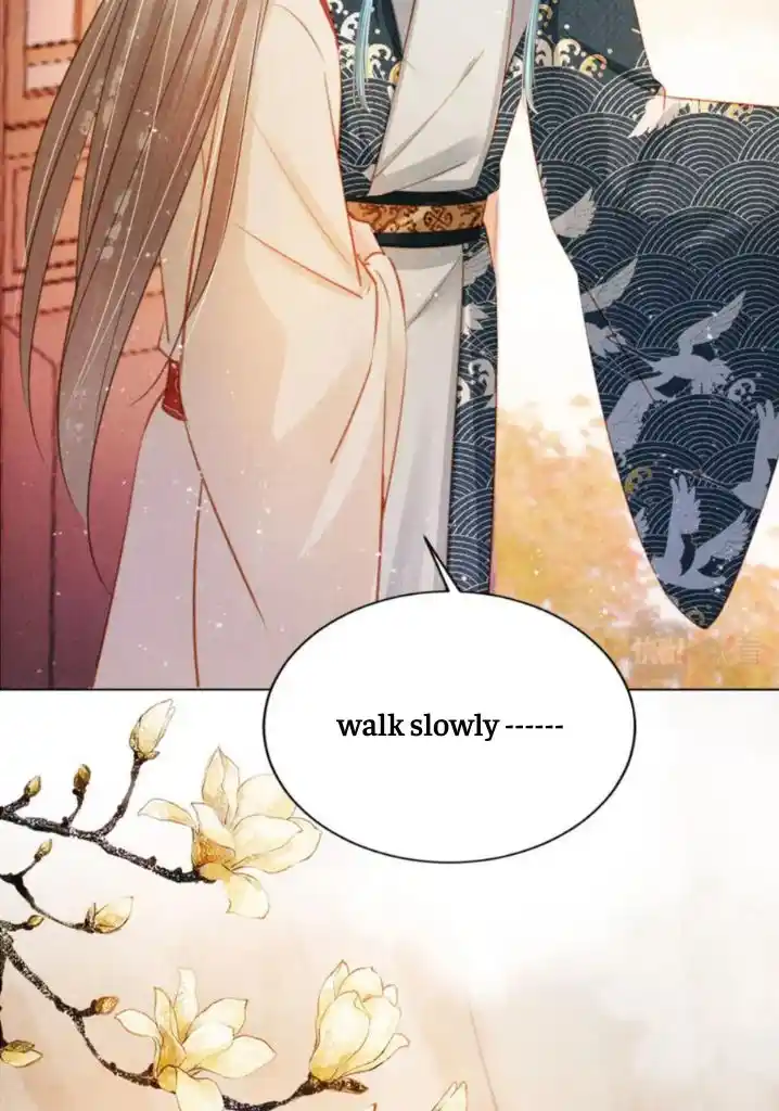 Please Love Me Gentle. Chapter 107