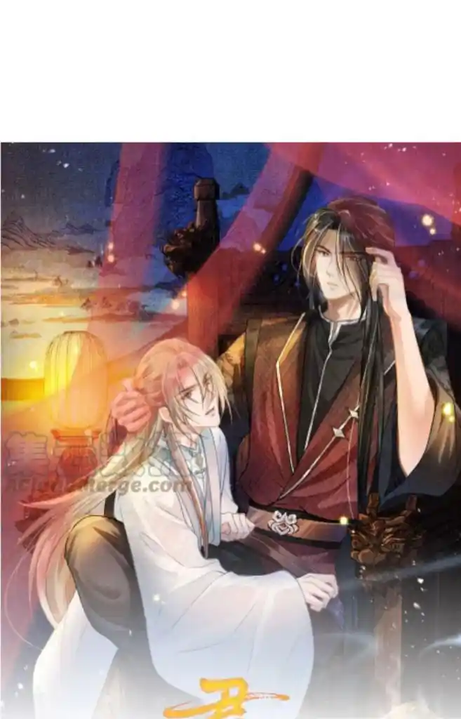 Please Love Me Gentle. Chapter 108