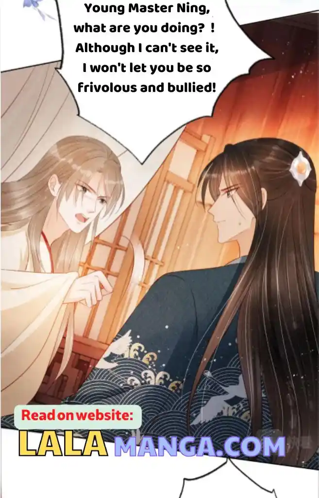 Please Love Me Gentle. Chapter 108