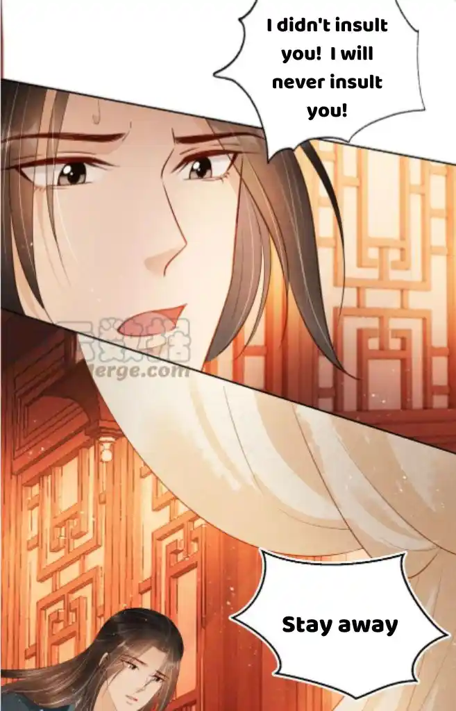 Please Love Me Gentle. Chapter 108