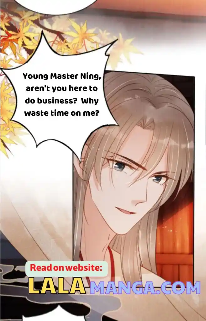 Please Love Me Gentle. Chapter 108