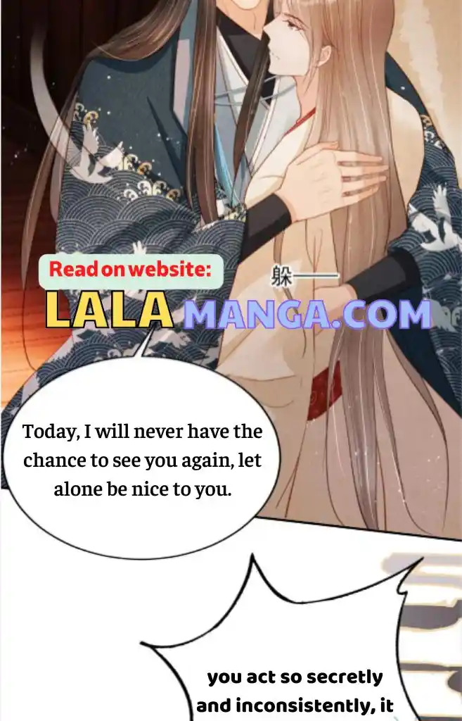 Please Love Me Gentle. Chapter 108