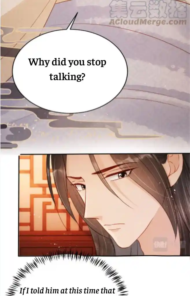 Please Love Me Gentle. Chapter 108