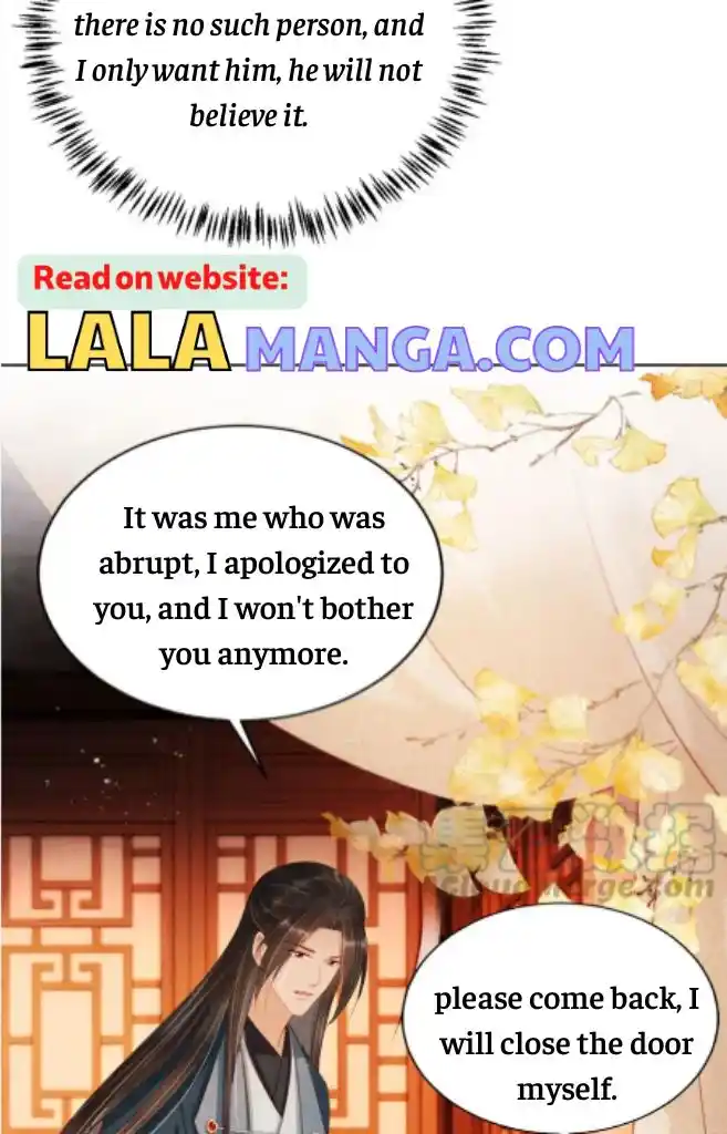 Please Love Me Gentle. Chapter 108