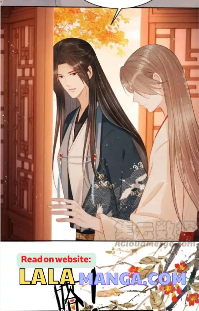 Please Love Me Gentle. Chapter 108