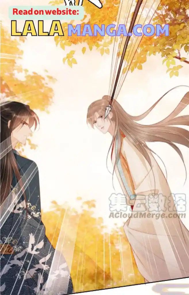 Please Love Me Gentle. Chapter 108