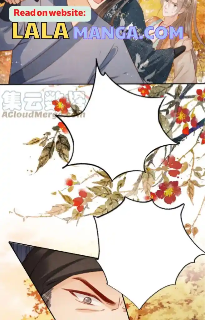 Please Love Me Gentle. Chapter 108