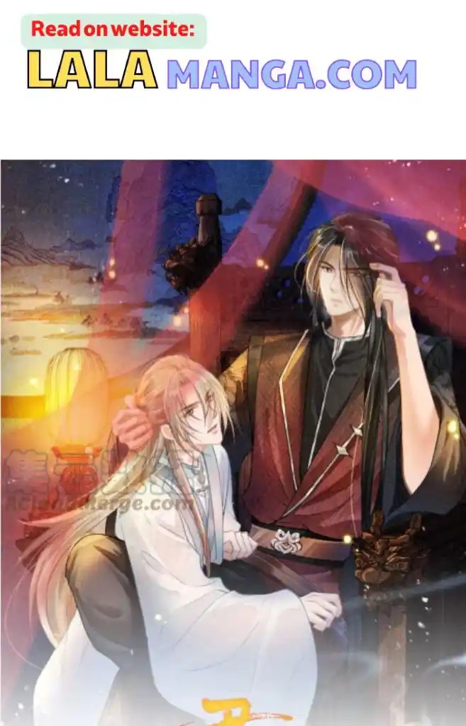 Please Love Me Gentle. Chapter 109