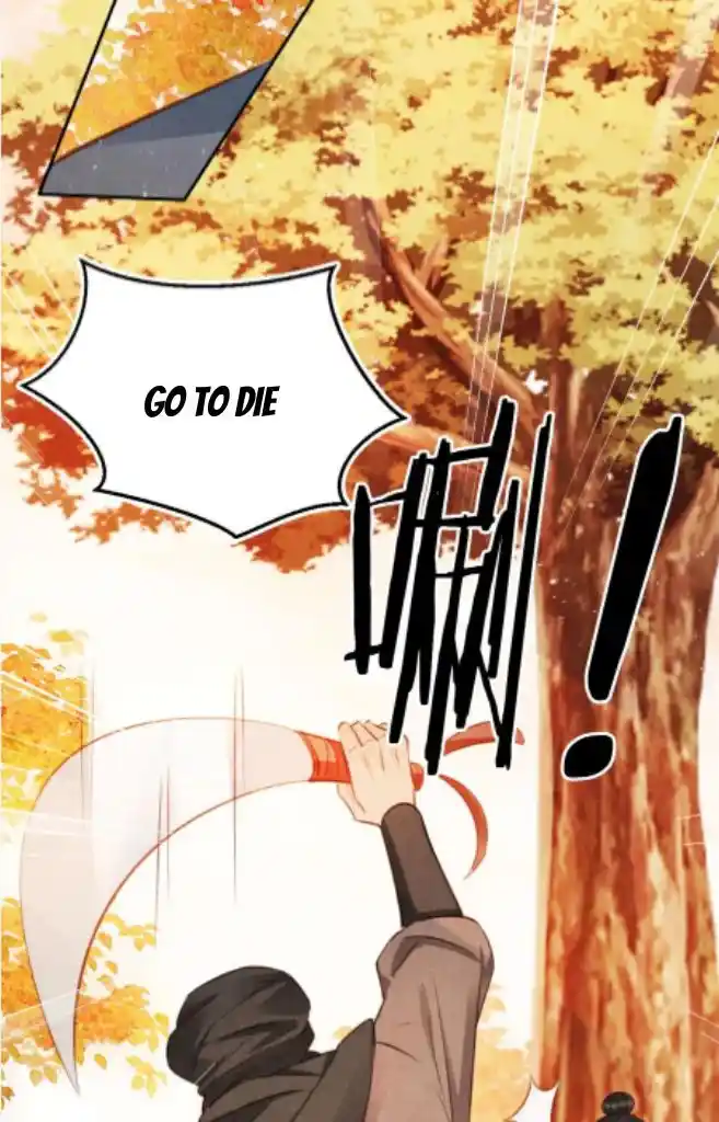 Please Love Me Gentle. Chapter 109