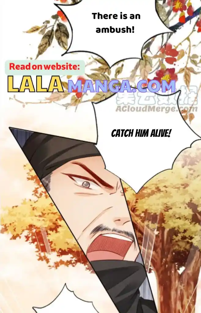 Please Love Me Gentle. Chapter 109