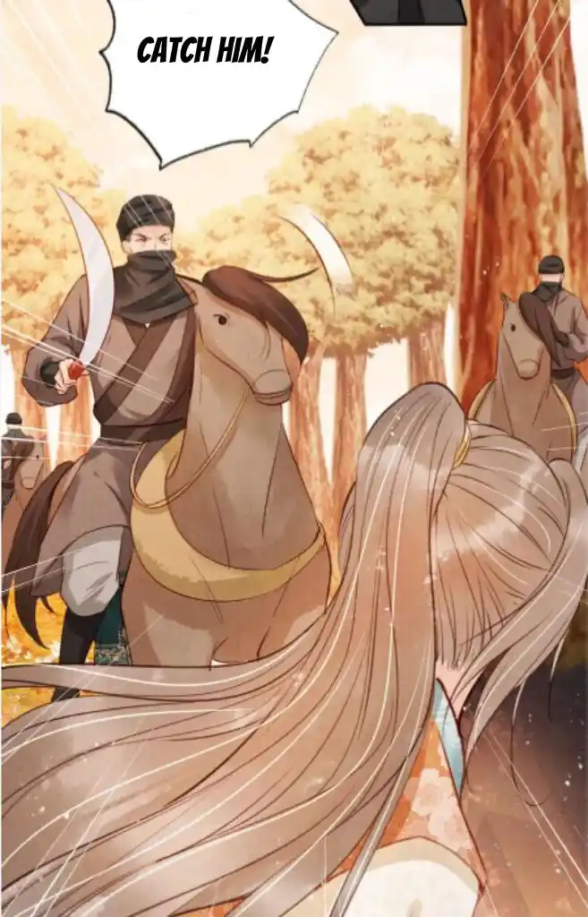 Please Love Me Gentle. Chapter 109