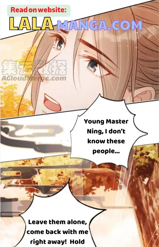 Please Love Me Gentle. Chapter 109