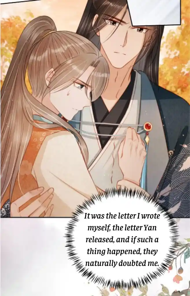 Please Love Me Gentle. Chapter 109