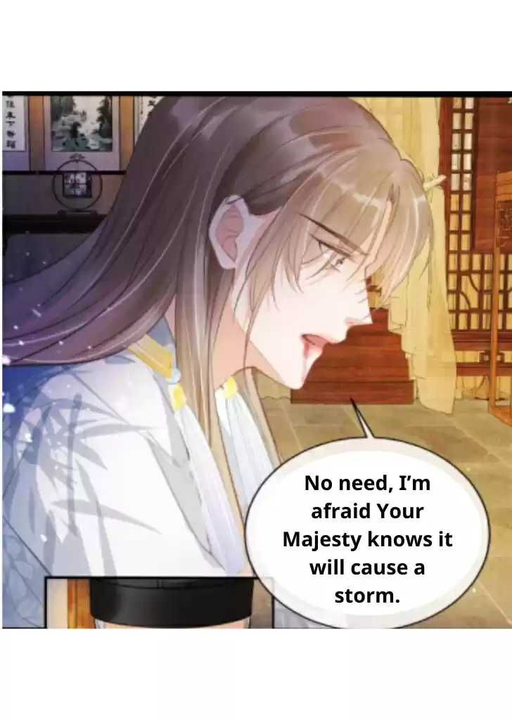 Please Love Me Gentle. Chapter 11