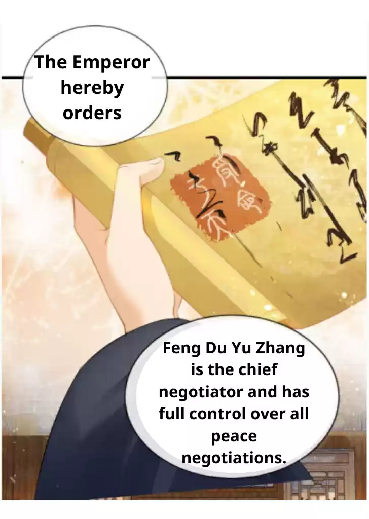 Please Love Me Gentle. Chapter 11