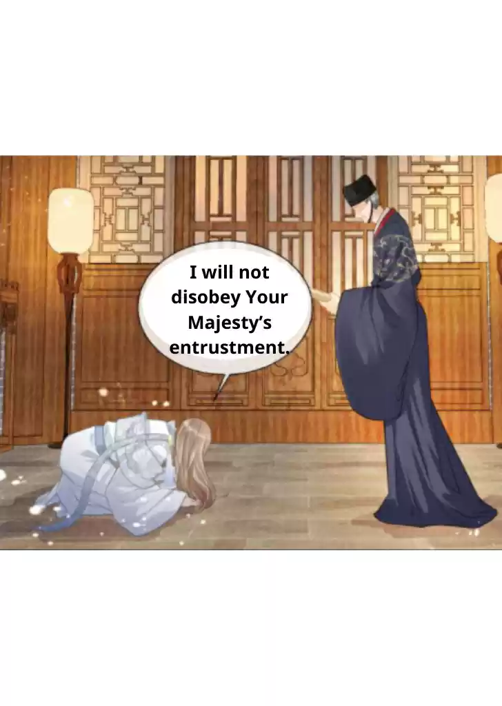 Please Love Me Gentle. Chapter 11