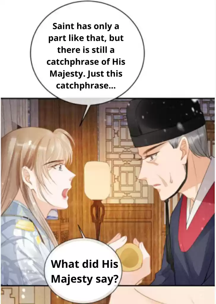 Please Love Me Gentle. Chapter 11