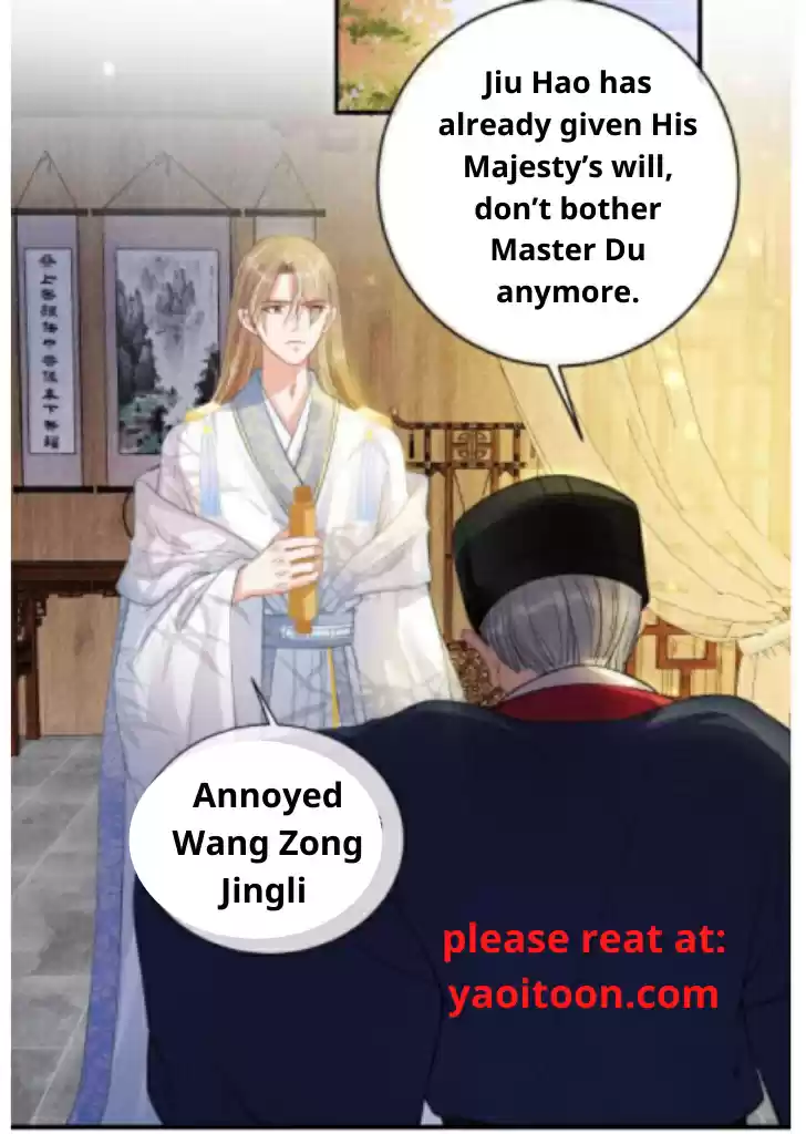 Please Love Me Gentle. Chapter 11