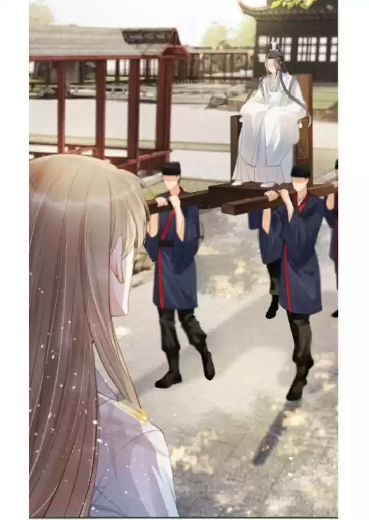 Please Love Me Gentle. Chapter 11