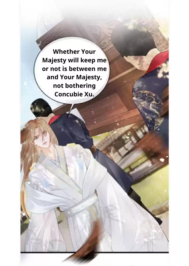 Please Love Me Gentle. Chapter 11