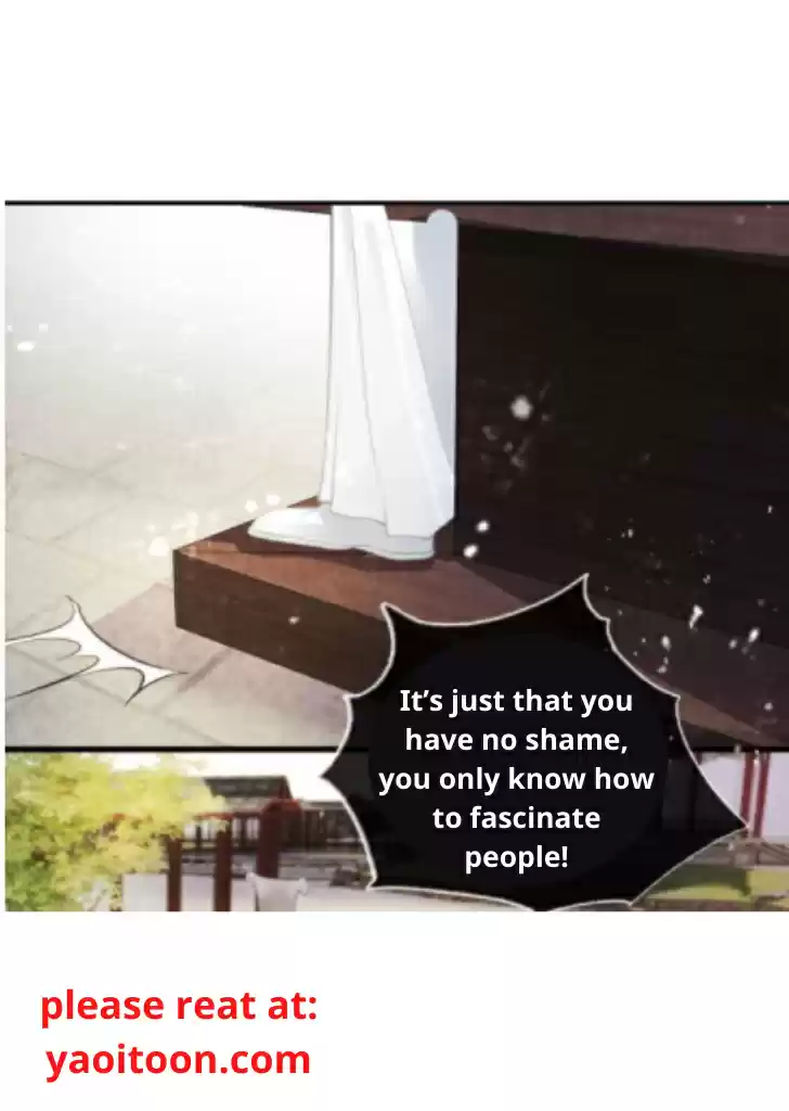 Please Love Me Gentle. Chapter 11