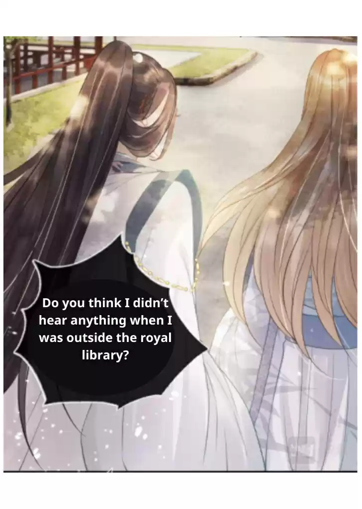 Please Love Me Gentle. Chapter 11