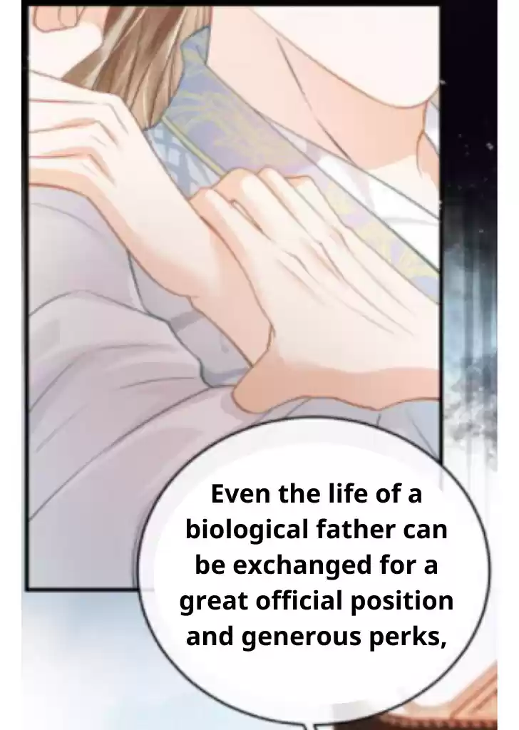 Please Love Me Gentle. Chapter 11