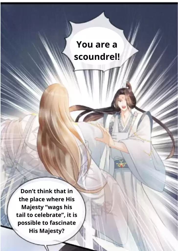 Please Love Me Gentle. Chapter 11