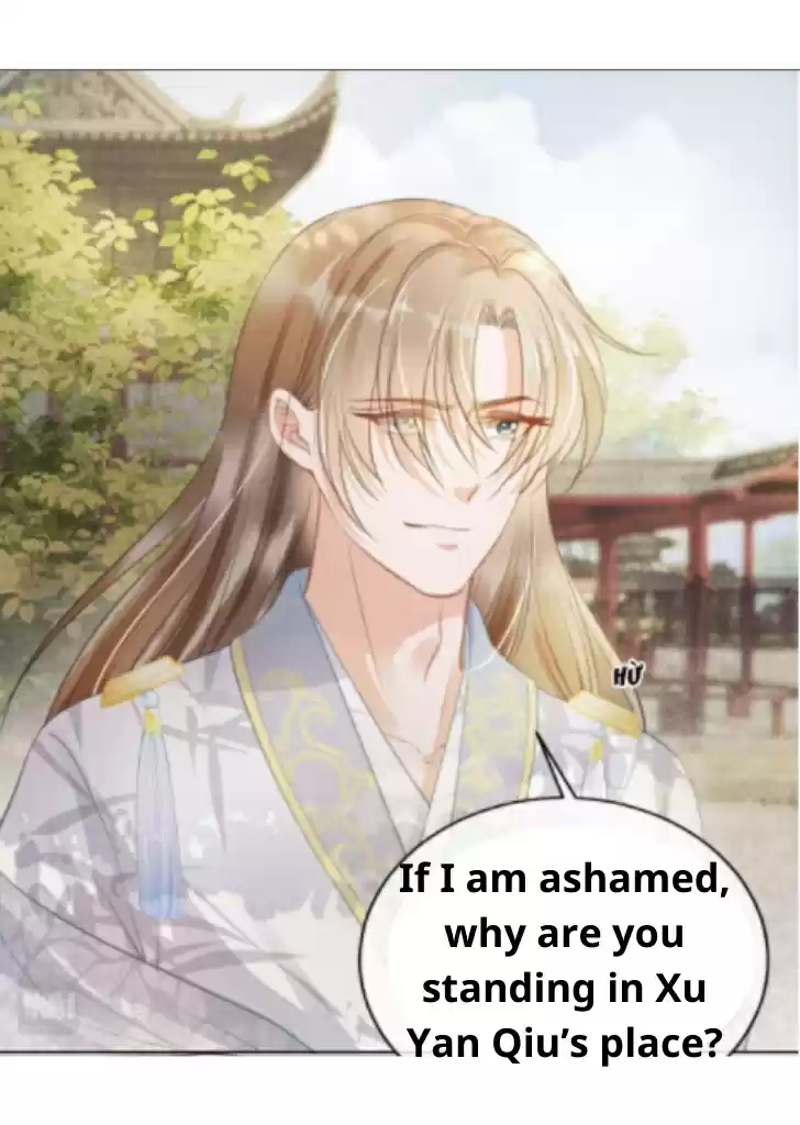 Please Love Me Gentle. Chapter 11