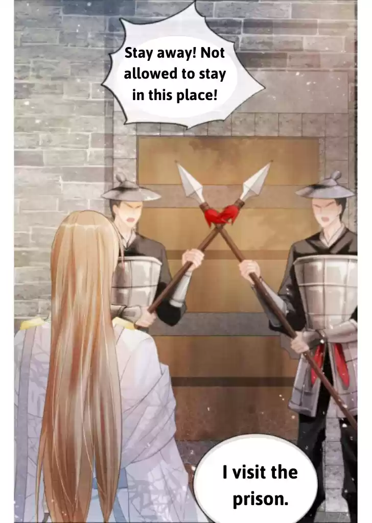 Please Love Me Gentle. Chapter 12