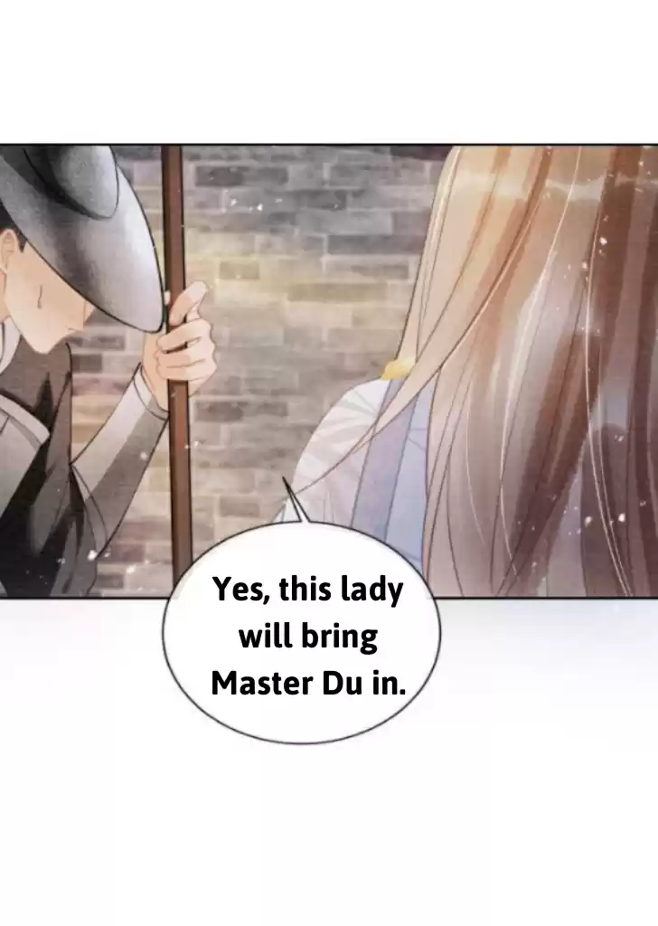 Please Love Me Gentle. Chapter 12