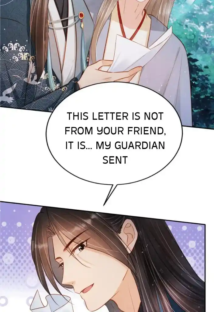 Please Love Me Gentle. Chapter 123