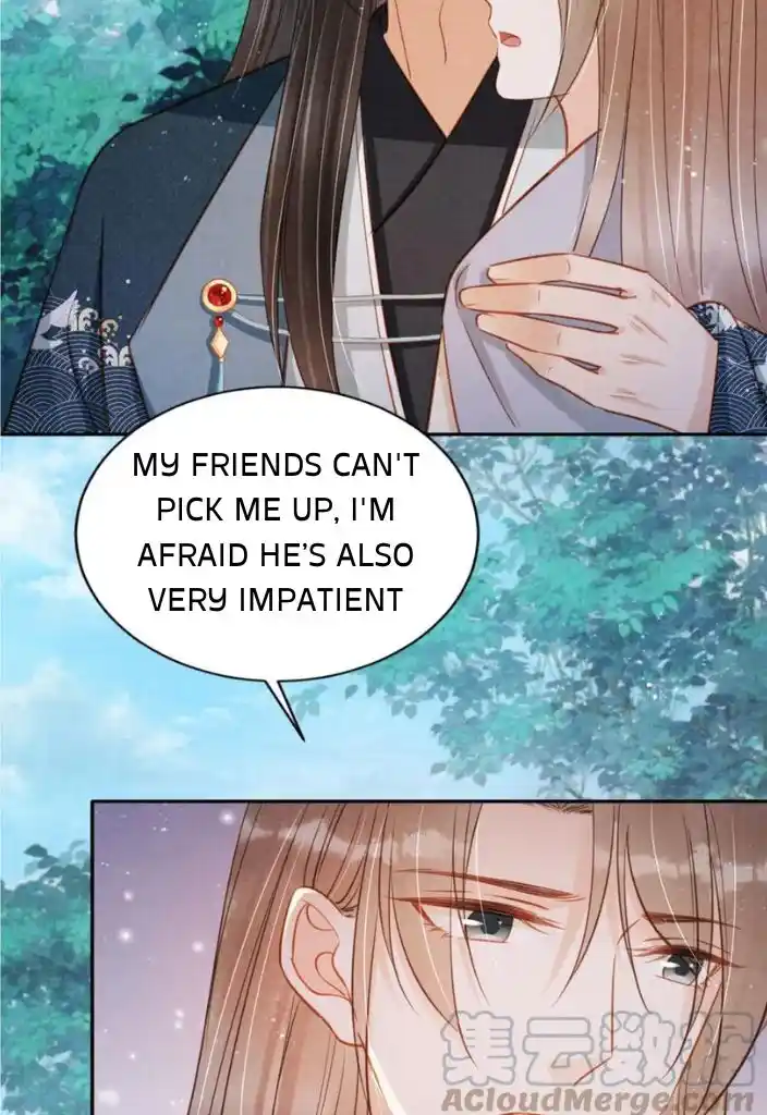 Please Love Me Gentle. Chapter 123