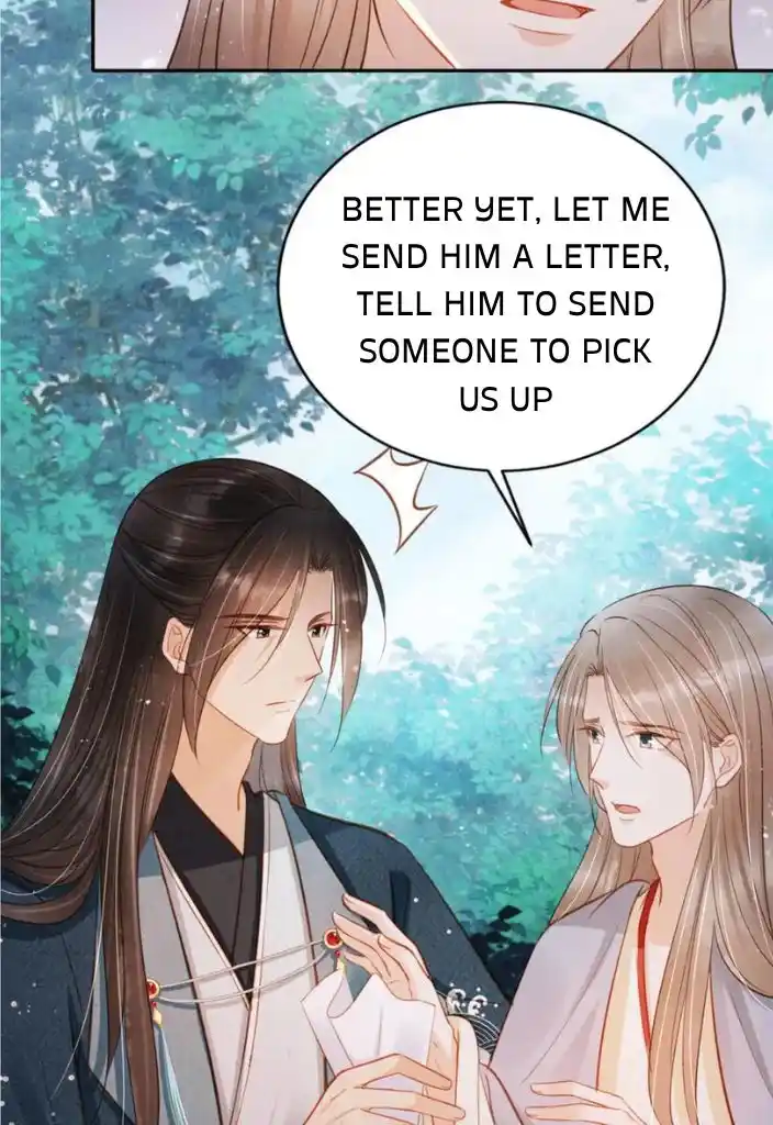 Please Love Me Gentle. Chapter 123