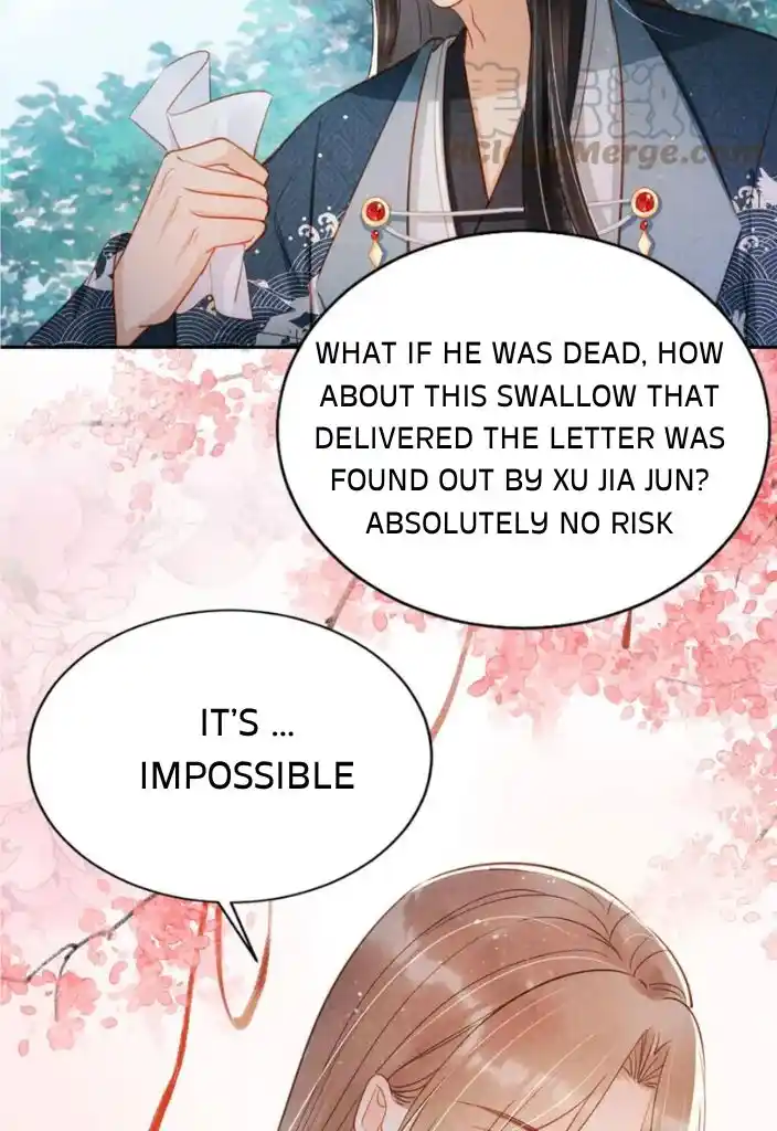 Please Love Me Gentle. Chapter 123