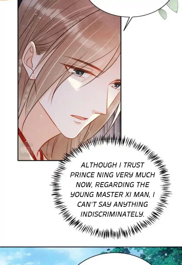 Please Love Me Gentle. Chapter 123