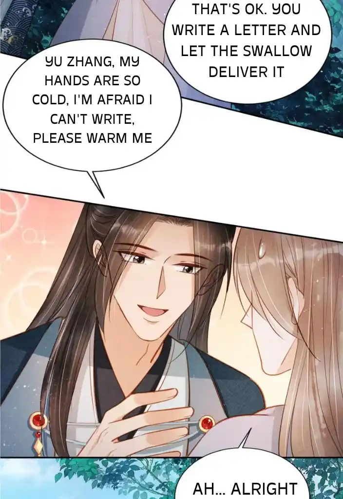 Please Love Me Gentle. Chapter 123