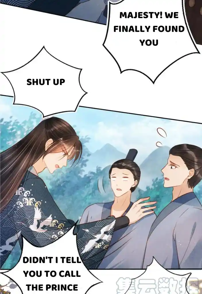 Please Love Me Gentle. Chapter 123