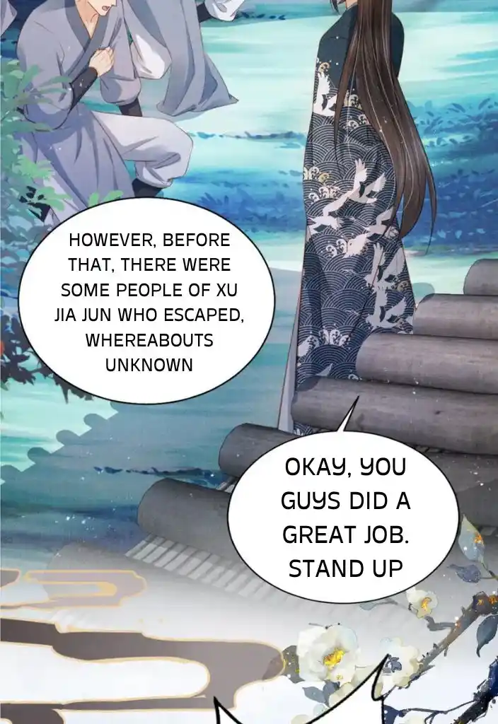 Please Love Me Gentle. Chapter 123