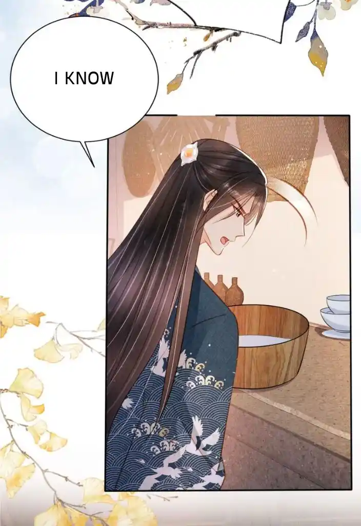 Please Love Me Gentle. Chapter 123