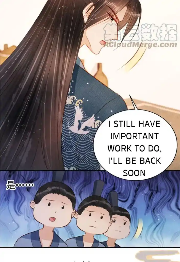 Please Love Me Gentle. Chapter 123