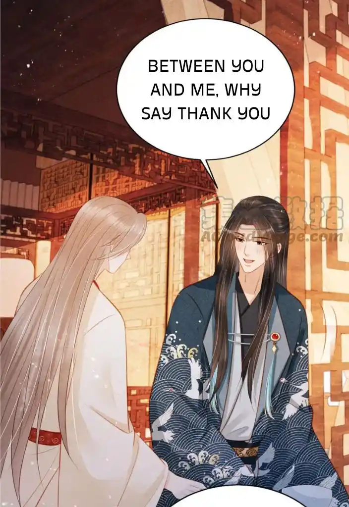 Please Love Me Gentle. Chapter 123