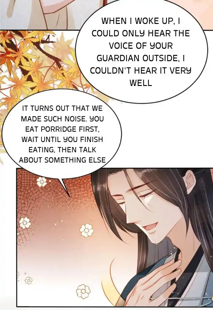 Please Love Me Gentle. Chapter 123