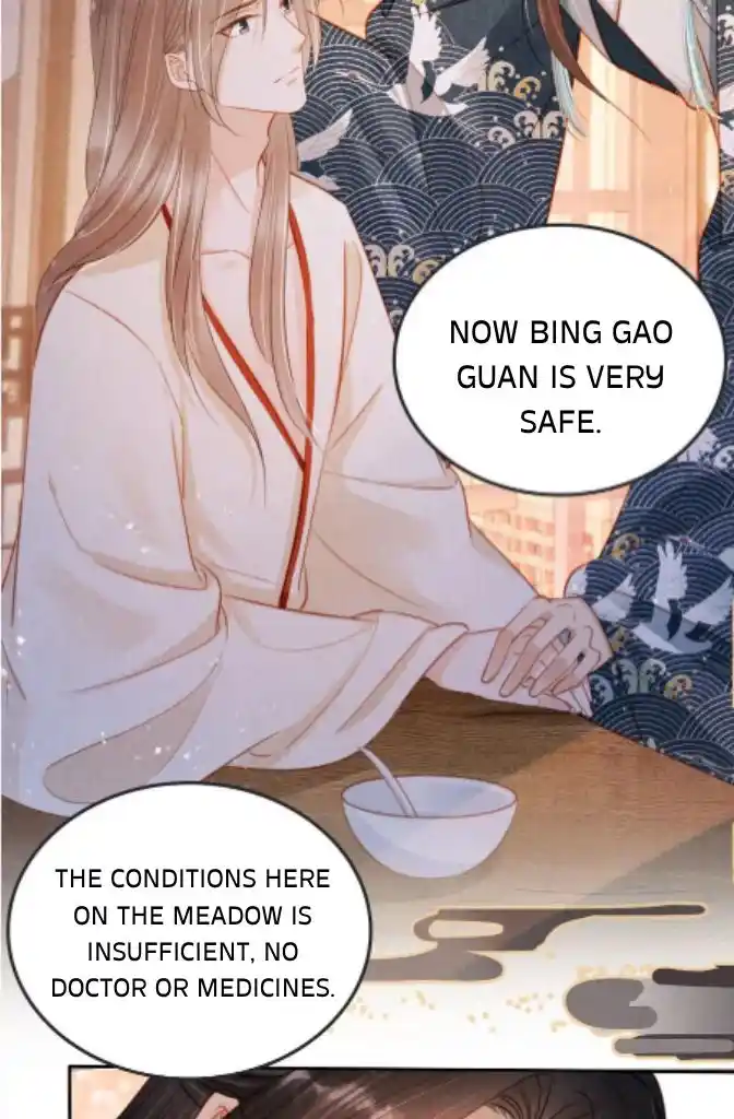 Please Love Me Gentle. Chapter 124