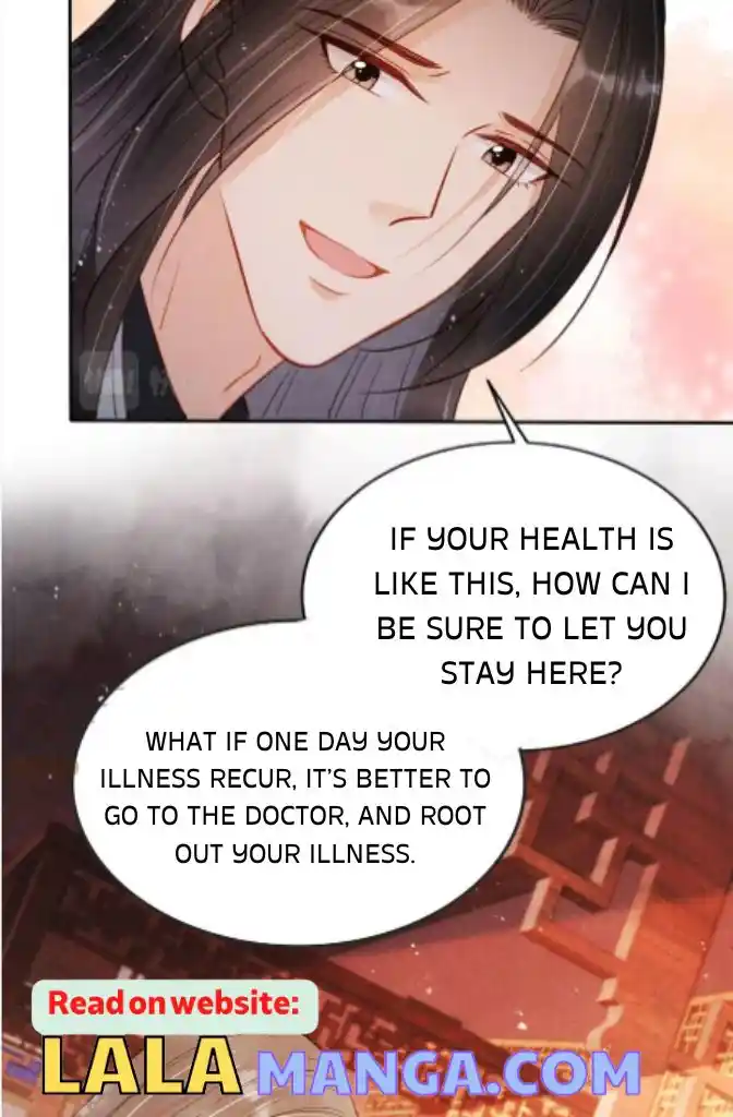 Please Love Me Gentle. Chapter 124