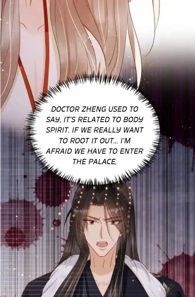 Please Love Me Gentle. Chapter 124